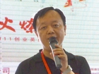 吴宏