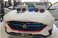 东风风行T5改装路翼ROADWING汽车音响 无损换装6单元动感听音