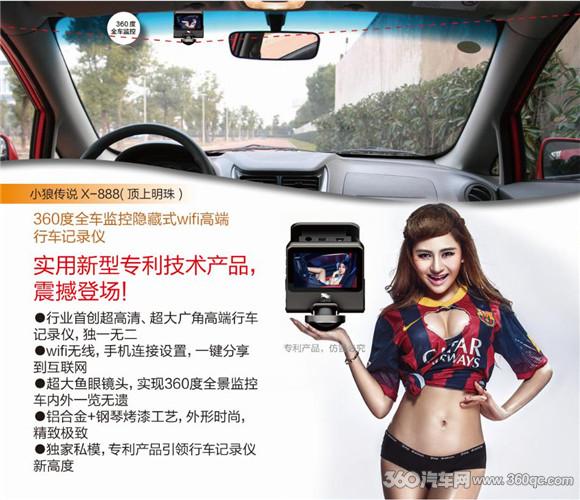 图片3.jpg