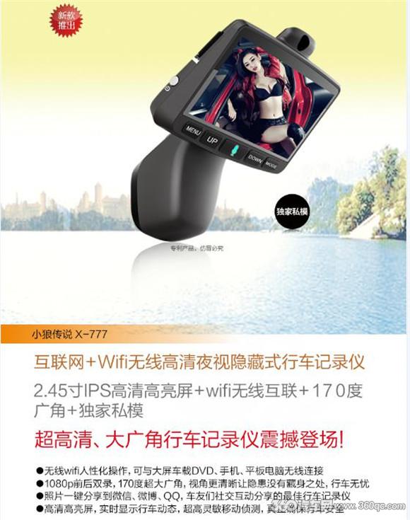 图片5.jpg