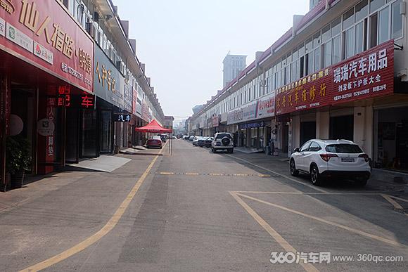 推动改装文化不留力大明宫北二环汽车用品城助力meca西安站
