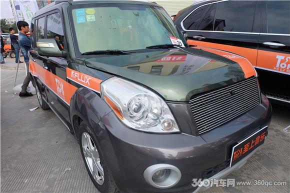 长城m2自信拿下冠军 柳州至上音乐告诉你是怎么做到的-汽车音响改装