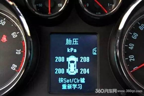 胎压小知识:胎压多少才安全 爆胎又是什么引起?