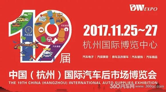 11月迪威会展四大亮点抢先看