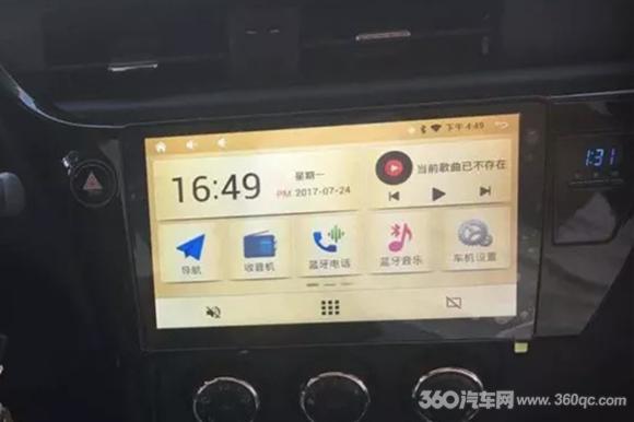 加装逐渐大范围覆盖 为飞歌g6s四代折腰的原因在这一清二楚