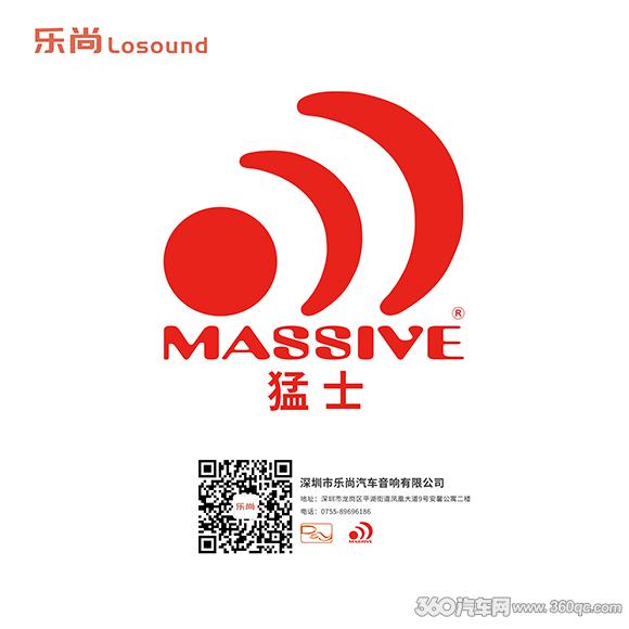 炫酷音改战车遇上大长腿美女车模 纽博华世杯