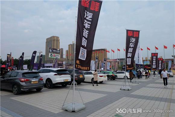 图片 6