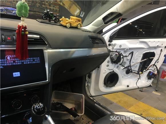 主动两分频带来最佳听感-volkswagen大众凌渡汽车音响改装 360汽车网