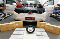 长安CS35改装歌剧世家汽车音响 竞赛级工艺打造发烧大系统
