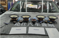 奔驰GLE320升级妃仕汽车音响 两分频加中置听感更饱满