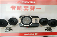 起亚K5升级美国霸克汽车音响 入门级改装追求个性听音体验