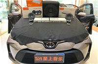 卡罗拉升级歌剧世家汽车音响 简改三分频开启听音享受之旅