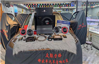 哈尔滨力锋改装长安CS95 GT隔音配7单元喇叭打造移动声场