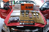 丰田皇冠改装歌剧世家汽车音响 全车10单元打造高保真靓声