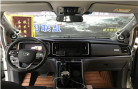 广汽传祺GM8改装美国VAD汽车音响 发烧11单元打造超强环绕系统